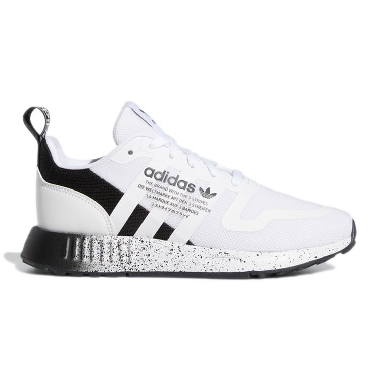 Adidas Originals Multix J Pantofi de alergare durabili cu talpă joasă Adidași pentru copii Alb Negru GX5087