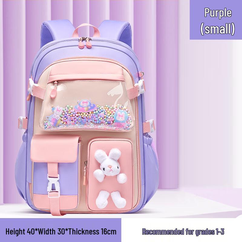 Children s Casual Waterproof School Backpack