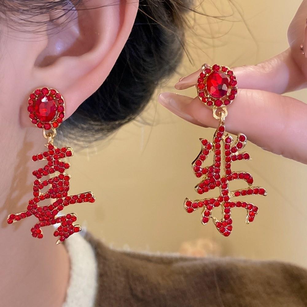 Zinc Zinc Alloy Chinese New Year Earrings Fashion Jewelry Red Drop Earrings Wedding