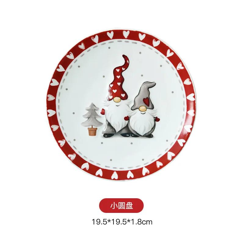 Nordischer Weihnachtsmann Keramik Geschirr und Tafelgeschirr Relief Reis Salatschüssel Westlicher Stil Flacher Teller Tasse Teekanne