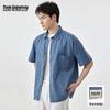 Men's Ice Silk Denim Short Sleeve Shirt
