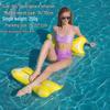 New Arrival Adult Inflatable PVC Water Lounger - Striped Mesh Floating Hammock