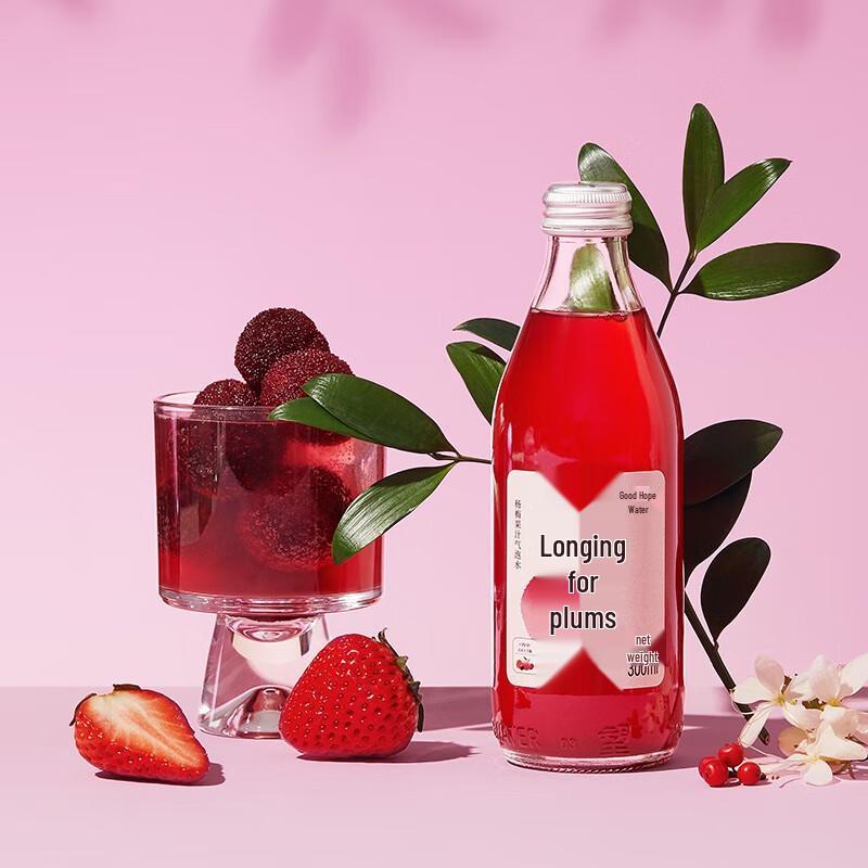 Haowangshui Red Bayberry Sparkling Water, 300ml x 24 Pack