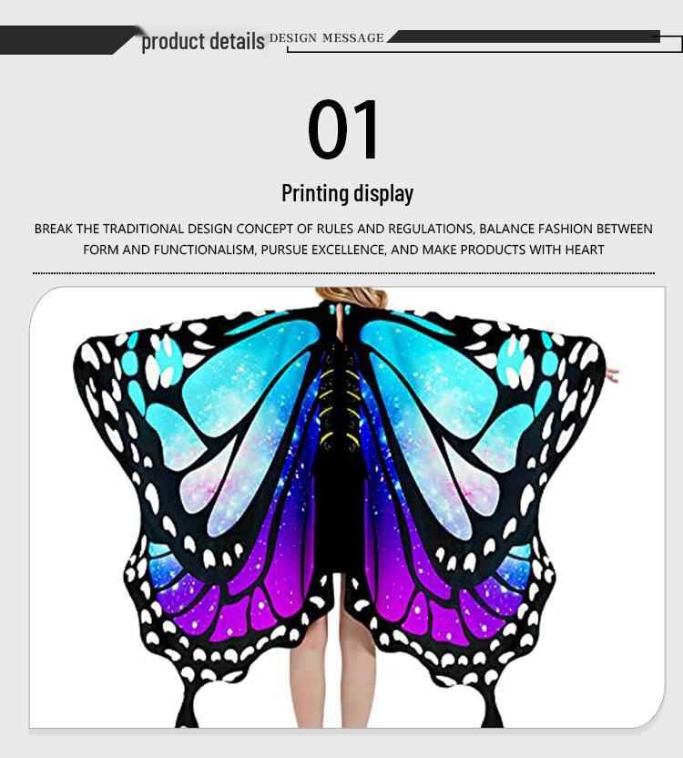 Rotating Butterfly Shawl: Halloween Belly Dance Gradient Wings Cloak