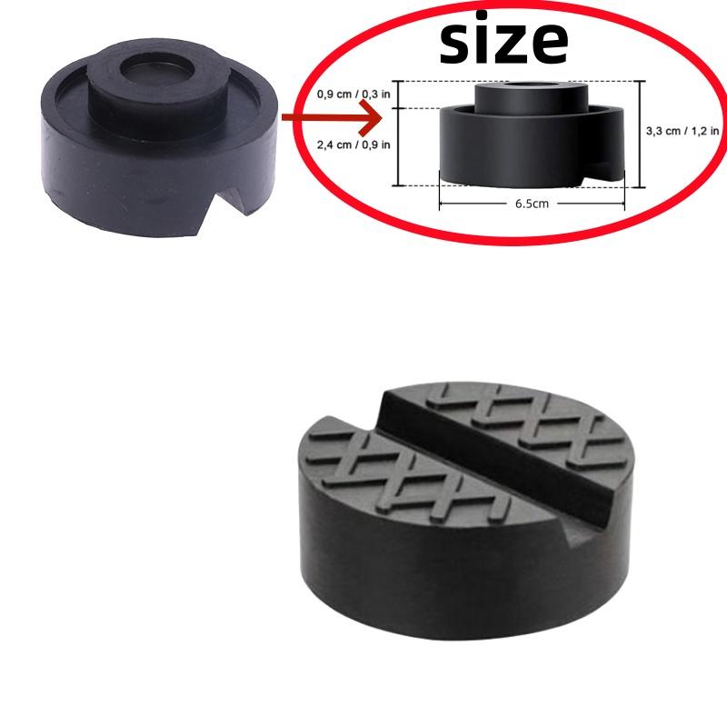 

Универсальные резиновые накладки для подъемника, черные резиновые накладки с прорезью для домкрата, адаптер для рамы