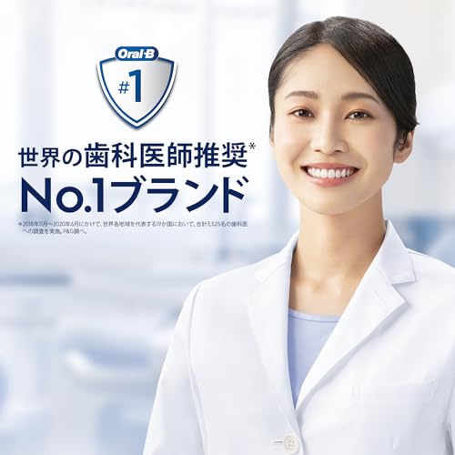 Braun Oral-B Sumizumi Clean S Electric Toothbrush, 2 Replacement Brush Tips, D100.423.2 BK, Black [Amazon.co.jp Exclusive]