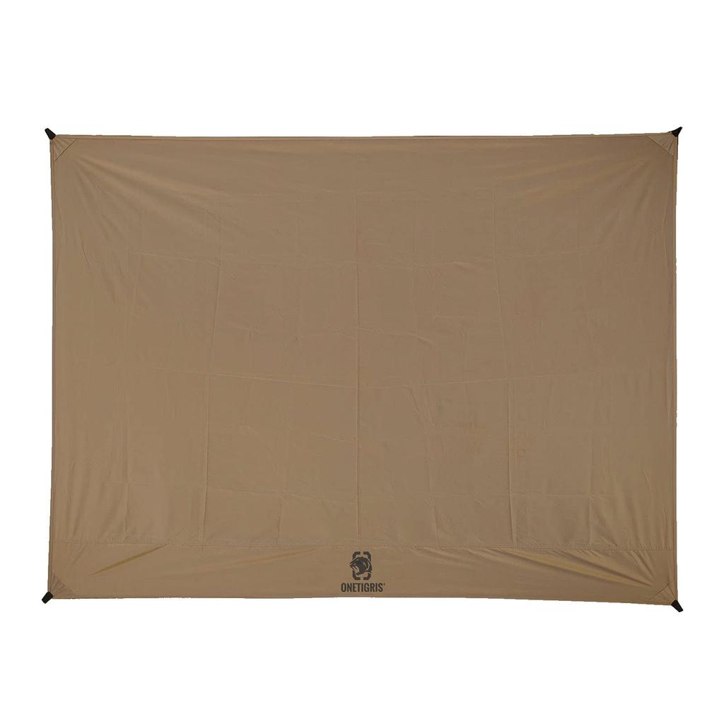 OneTigris Shelter Sheet Waterproof Ground Sheet Leisure Sheet Mini Tarp Tent Mat (Brown)