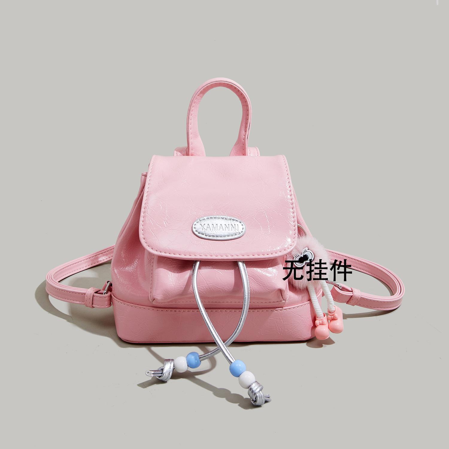 

Подарок на день рождения для девочки мини-рюкзак женский лето 2025 новый серебристый повседневный рюкзак универсальный школьный рюкзак розовый