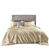 Imitation Silk 4-Piece Bedding Set: Duvet Cover, Fitted Sheet, Smooth Ice Silk Feel