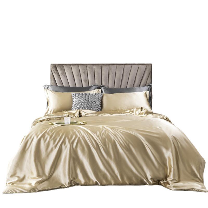 Imitation Silk 4-Piece Bedding Set: Duvet Cover, Fitted Sheet, Smooth Ice Silk Feel