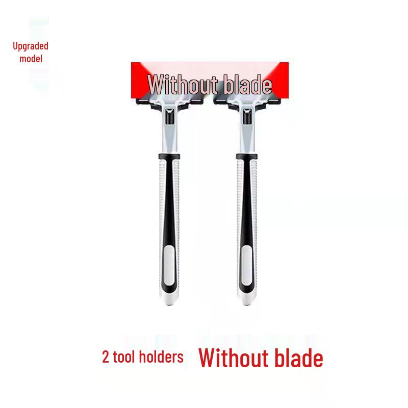 Men's Universal Double-Layer Razor Head: 2-Layer Blade for Beard & Face Shaving