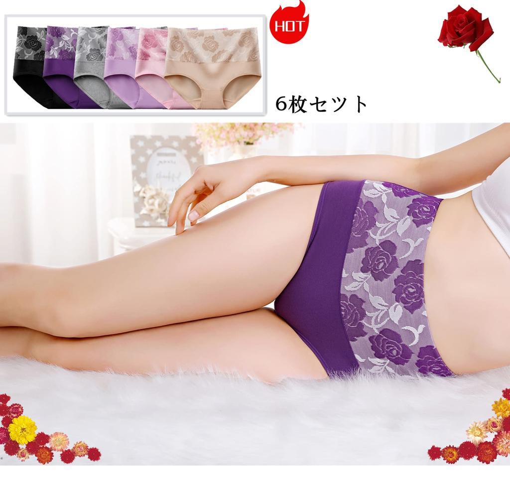 Raefill Plus Set of XXL Women's High-Waisted Shorts, 100% Cotton, Underwear, Size, 6,