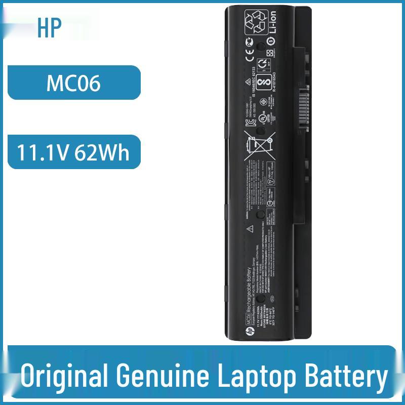 HP TPN-C123 MC06/MC04 Laptop Battery