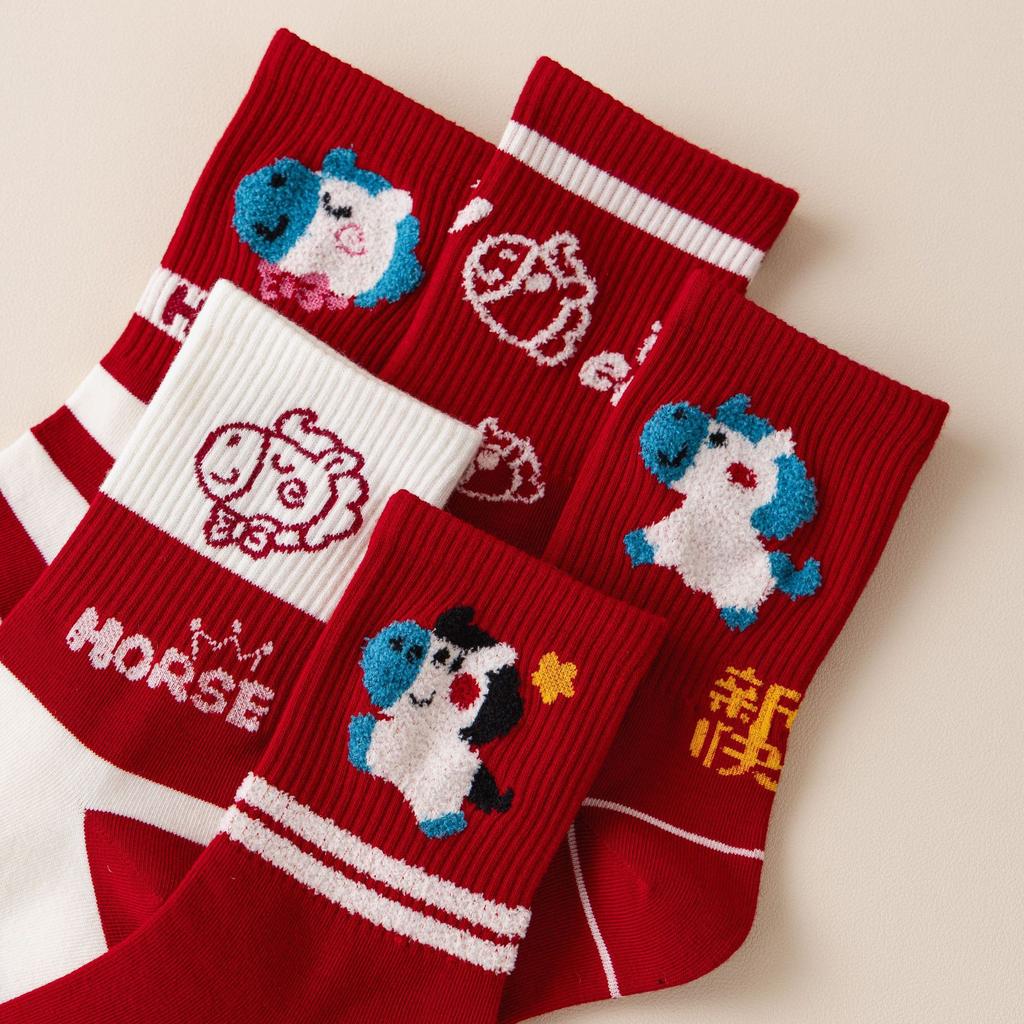 High Rubber Band Year Of The Horse Red Socks 2026 New Year Cartoon Striped Big Red Socks Red Cotton Socks
