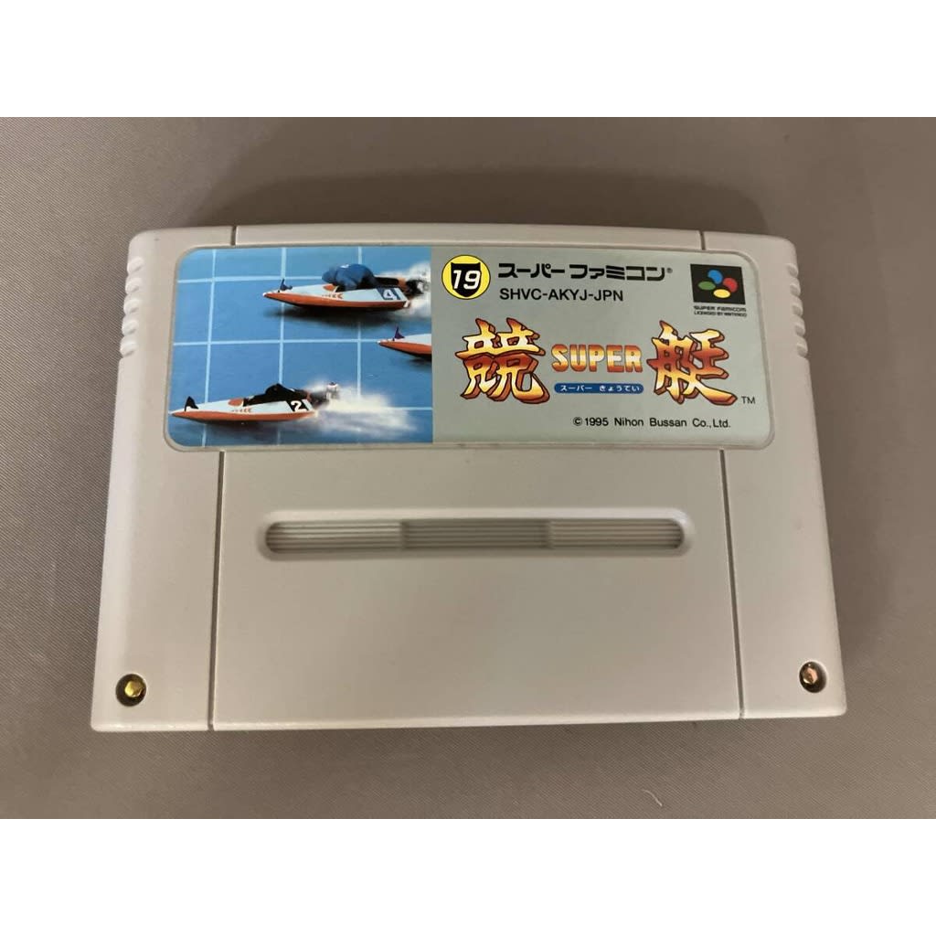 Used Super Kyoutei SFC SNES Super Famicom SHVC-AKYJ tested working Nintendo Sports Nihon Bussan (Nichibutsu) NTSC-J Super Nintendo Cartridge
