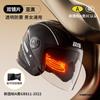 BYB New Standard A-Class 3C Certified Helmet Women Motorcycle Electric Bike Dual Lens Anti-Fog All Season