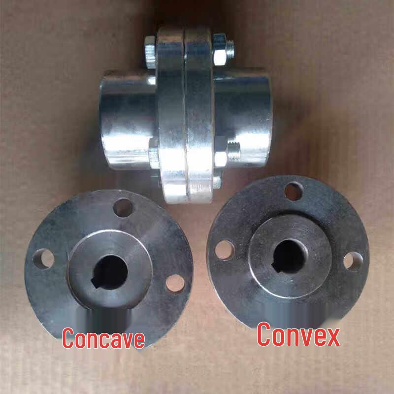 45 Steel Flange Motor Coupling Set