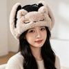 Cute Cat Ear Protection Lei Feng Hat Women's Autumn and Winter Plush Thickened Plush Hat Outdoor Cold Protection Warm Flying Hat