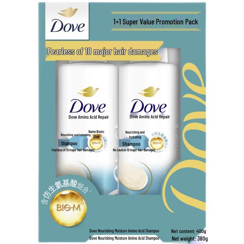 

Dove Nourishing Hydration Amino Acid Shampoo Set