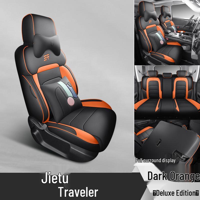 Jetour Traveller Full Leather Car Cushion - All-Season, 5-Seat Compatible