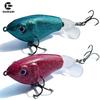 Floating Tractor Lure with Noise Drag for Fishing