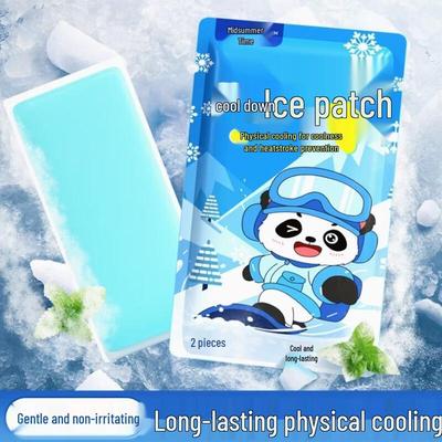 Luzhiyuan Kühlendes Gel-Pflaster