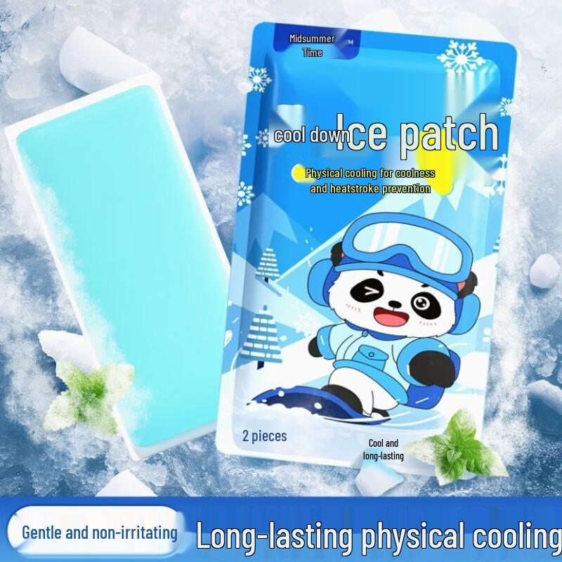 Green Source Cooling Patches