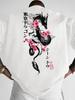 Unisexs Koszulka Streetwear Tokyo Smok Sakura Graficzny Nadruk Dekolt Okrągły Krótki Rękaw Poliestrowe Top Z Tekstem Kanji Sxxl