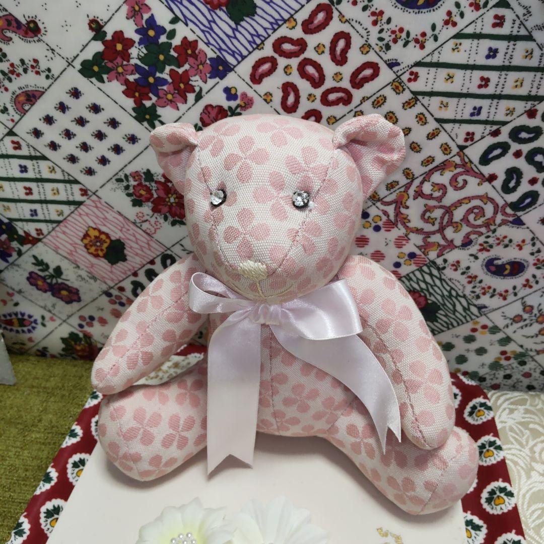

[USED] Via Demizon Pink Teddy Bear