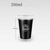 Outdoor 304 Stainless Steel Water Cup Milk Cup White Wine Cup Ins Coffee Cold Drink Cup Camping Beer Cup 350ml