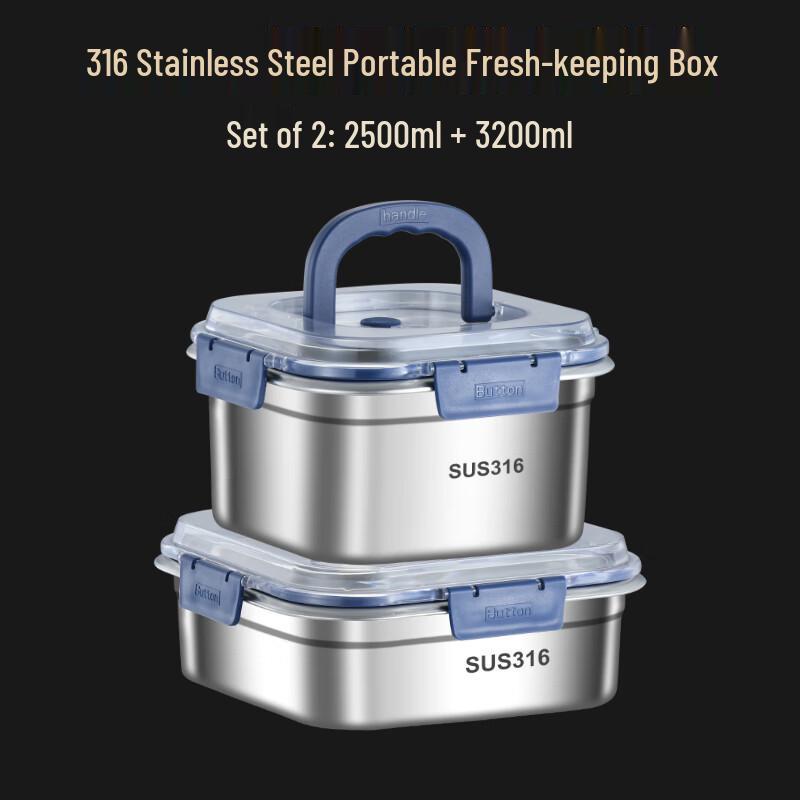 Lainuo 316 Stainless Steel Portable Food Container Set
