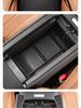 Storage Organizer for Mercedes-Benz GLC260, New C/E-Class, and E300L Center Console Armrest.
