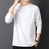 Men's Autumn Long-Sleeve Pure Cotton Solid Color T-Shirt for Work Team Building