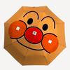 1pc Bread Man Anpanman Automatic Folding Umbrella, Automatic Folding Umbrella with 8 Ribs, Convenient for Outdoor Use  085