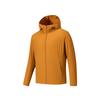 Anta Champion All-Weather Men's Lightweight Hooded Windbreaker