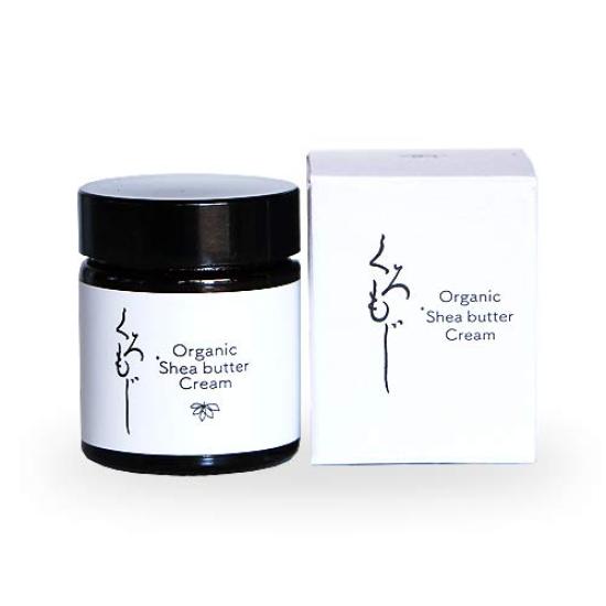 Shea butter-infused, 100% natural skincare cream {NICO Kuromoji Shea Butter Cream 20g}