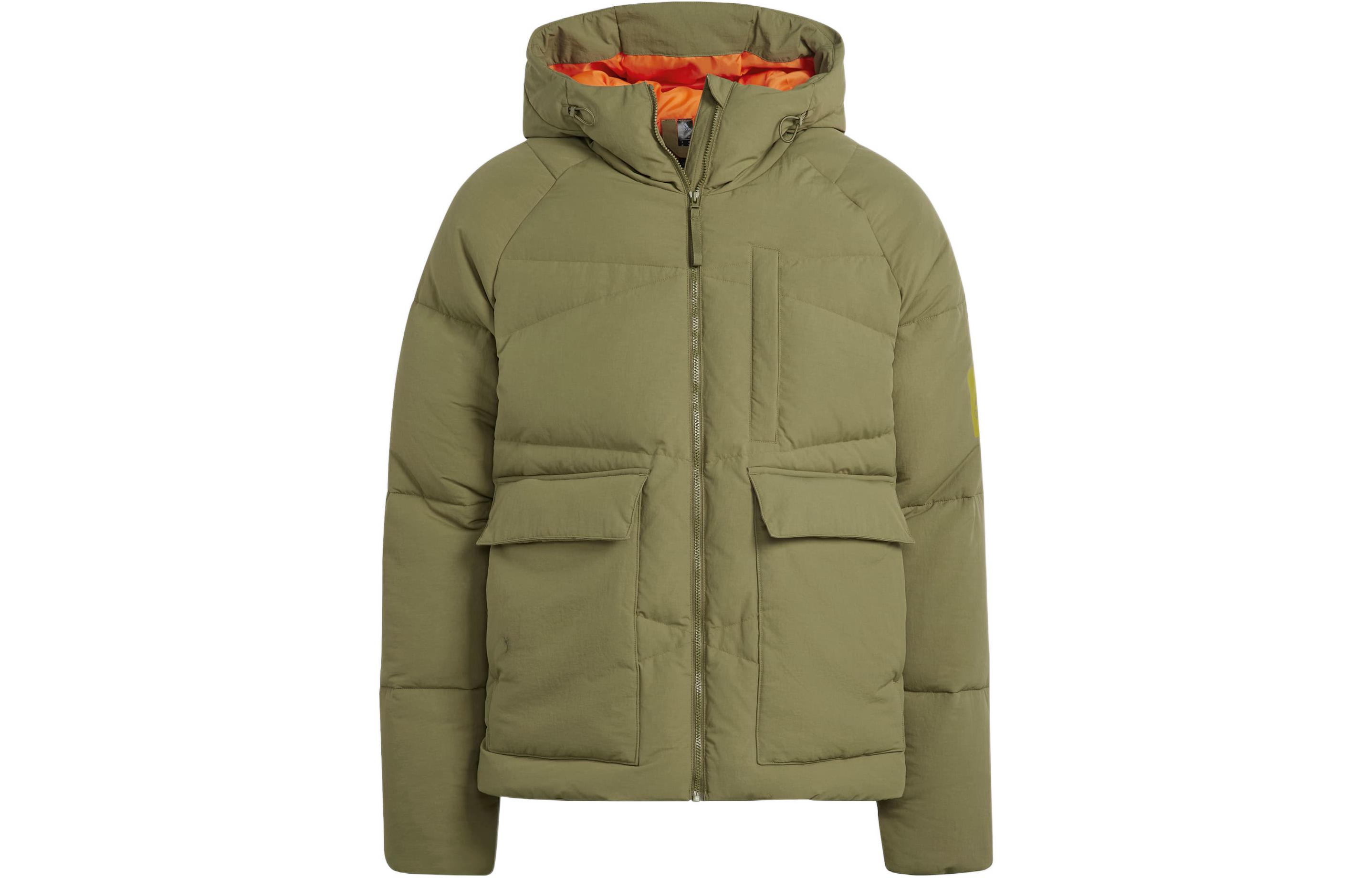 Adidas BAFFLE DOWN Jacket Men s Green HN9931 XXL