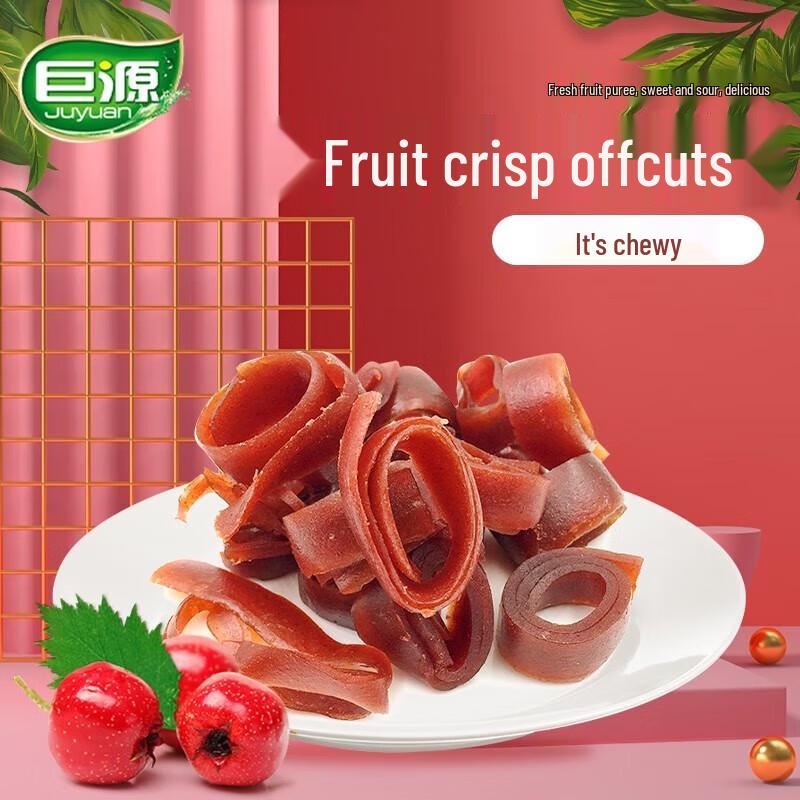 Juyuan Chewy Sugar-Free Hawthorn Fruit Rolls