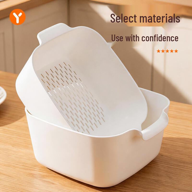 JiaDu Double-Layer Kitchen Drain Basket