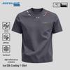 Jeanswest Men's Ice Silk Printed Quick-Dry T-Shirt