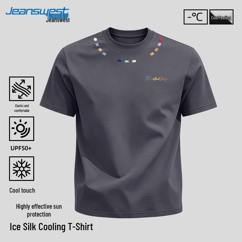 Jeanswest Men's Ice Silk Printed Quick-Dry T-Shirt