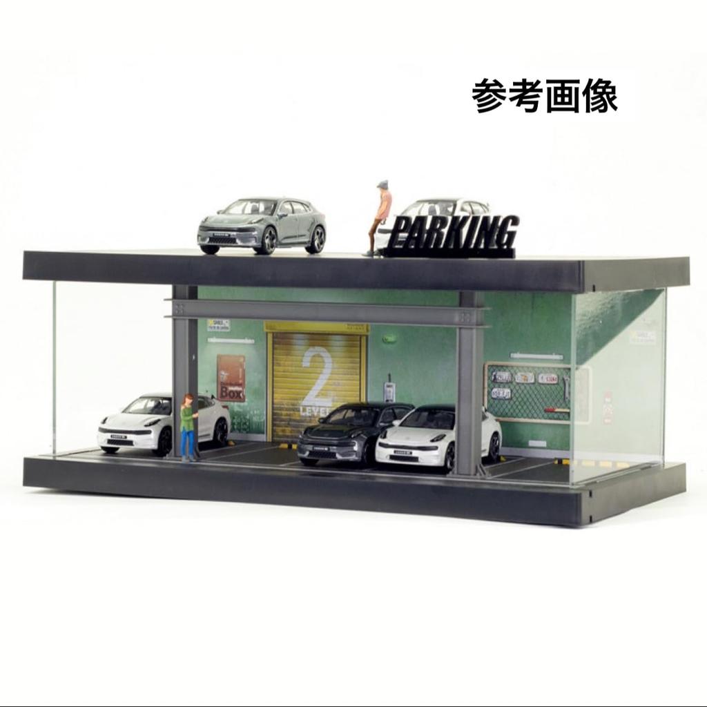 Moreart Maßstabsmodell Display MO766100B Parkplatz Boxengasse Diorama mit Miniaturautos 1/64 (B.) [Gebraucht]