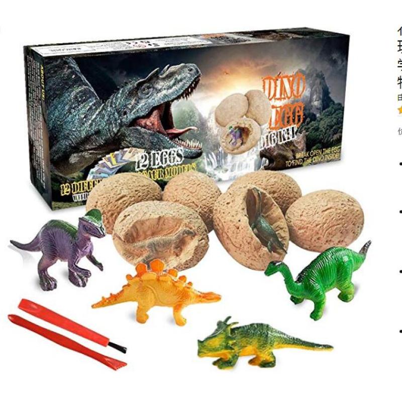 hot! Acekid Dig Dino Eggs Kit, Break Open 12 Unique Dinosaur Eggs and Discover 12 Cute Dinosaurs, Easter