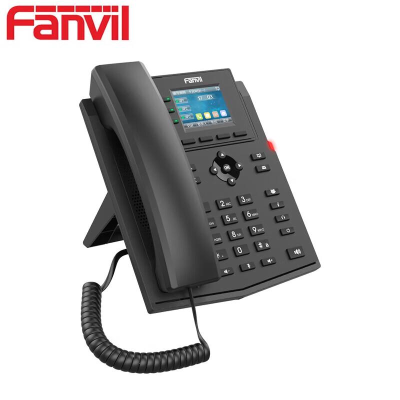 Fanvil X303 Series IP Phone (CN Version)