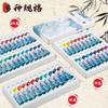 Chinese Painting Pigments 12/24 Colors Set 6ml/12ml Tubular Ink Painting Mineral Pigments Flower Bird Landscape Painting