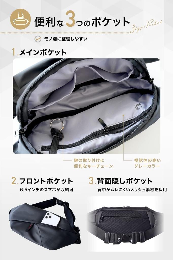 SAFASS Model standardowy Torba na ciało Torba na ramię Saszetka na talię Kompaktowa Mała Lekka Wodoodporna Dążenie do piękna funkcjonalnego x Europejski design FARIE