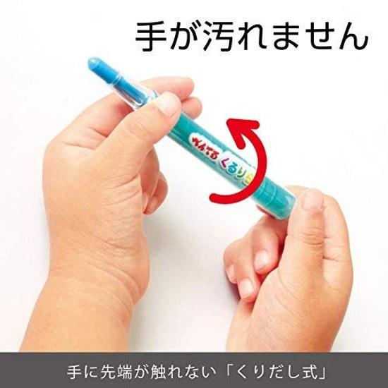 Pentel Colored Pencils Kururira 12 Color Set GTW-12