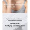 celimax - Dual Barrier Purifying Cleansing Balm