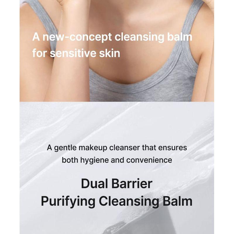 celimax - Dual Barrier Purifying Cleansing Balm