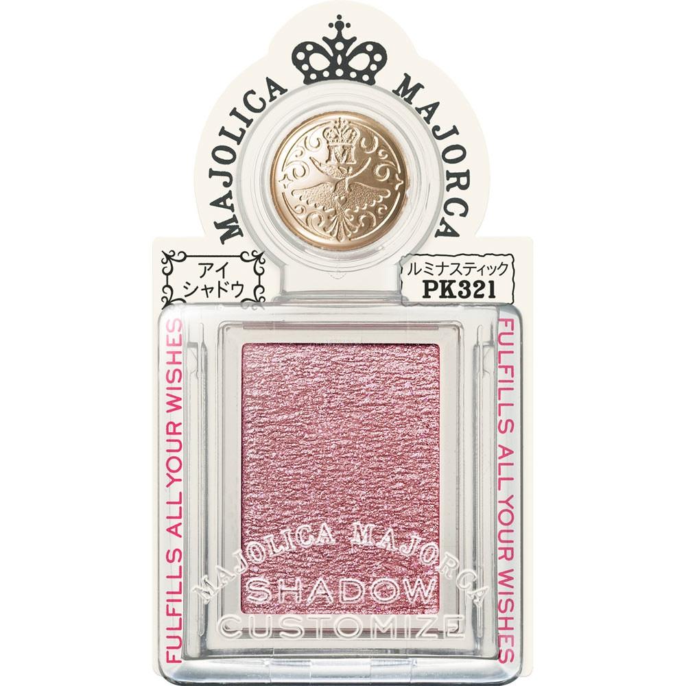

Masjorika Majorca Shiseido Magyorca Jorka Custom Pk321 1g